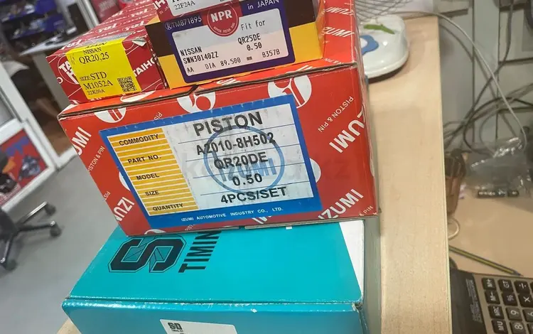 Ремкомплект двигателя Поршня Кольца Вкладыши за 22 000 тг. в Актобе