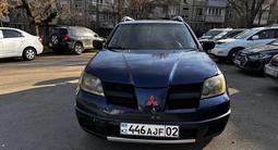 Mitsubishi Outlander 2003 годаүшін3 700 000 тг. в Алматы – фото 5