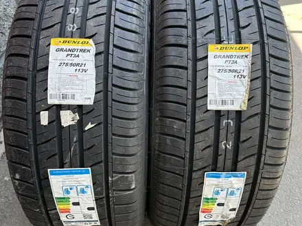 ЛЕТНИЕ ШИНЫ Dunlop Grandtrek PT3| 275.50.21 за 170 000 тг. в Алматы – фото 7