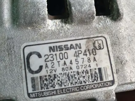 Nissan RD28 (Генератор) за 8 000 тг. в Алматы – фото 3