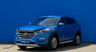 Hyundai Tucson 2017 года за 9 480 000 тг. в Алматы