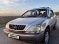Lexus RX 300 2001 годаүшін5 800 000 тг. в Тараз – фото 15
