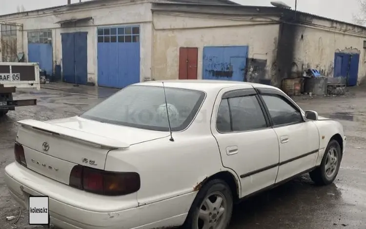 Toyota Camry 1996 годаүшін1 380 000 тг. в Алматы