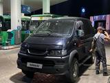 Mitsubishi Delica 2003 годаүшін8 800 000 тг. в Алматы