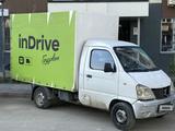Chevrolet Damas 2020 года за 2 250 000 тг. в Алматы