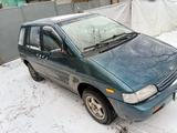 Nissan Prairie 1994 года за 1 300 000 тг. в Алматы – фото 2