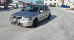 Opel Astra 2002 годаүшін2 200 000 тг. в Караганда