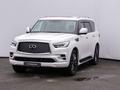 Infiniti QX80 2021 годаүшін25 990 000 тг. в Алматы