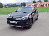 Toyota RAV4 2017 года за 13 800 000 тг. в Алматы