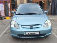 Honda Civic 2003 годаfor3 000 000 тг. в Алматы