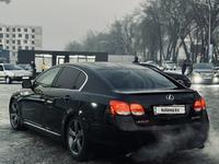 Lexus GS 430 2006 годаүшін6 700 000 тг. в Алматы