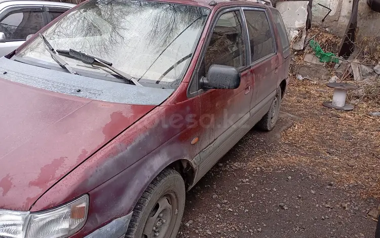 Mitsubishi Space Wagon 1993 года за 1 100 000 тг. в Караганда