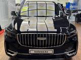 Geely Monjaro Flagship 2025 года за 18 000 000 тг. в Астана – фото 2