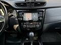 Nissan X-Trail 2021 года за 11 600 000 тг. в Караганда – фото 13
