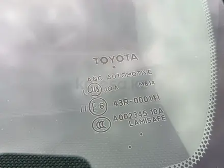 Toyota Land Cruiser Prado 2012 года за 14 900 000 тг. в Актобе – фото 14
