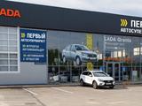 Первый Автосупермаркет в Кокшетау в Кокшетау