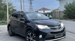 Toyota RAV4 2014 годаүшін10 200 000 тг. в Алматы – фото 2