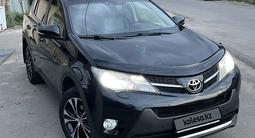 Toyota RAV4 2014 годаүшін10 200 000 тг. в Алматы – фото 3