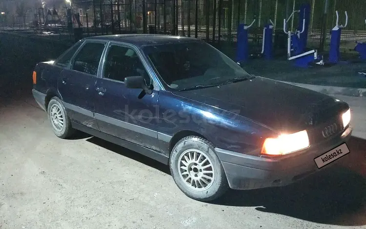 Audi 80 1991 года за 1 200 000 тг. в Есиль