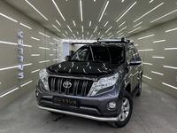 Toyota Land Cruiser Prado 2014 годаүшін17 500 000 тг. в Астана