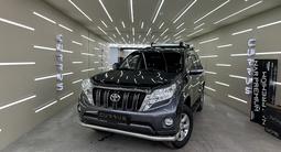 Toyota Land Cruiser Prado 2014 года за 17 500 000 тг. в Астана