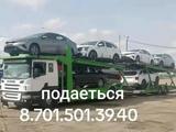 Scania  4-Series 2008 года за 19 000 000 тг. в Астана – фото 5