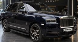 Rolls-Royce Cullinan 2022 года за 210 000 000 тг. в Алматы