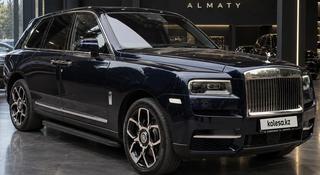 Rolls-Royce Cullinan 2022 годаүшін210 000 000 тг. в Алматы