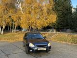 ВАЗ (Lada) Priora 2171 2012 года за 1 550 000 тг. в Усть-Каменогорск – фото 5