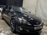 Lexus IS 250 2008 года за 6 500 000 тг. в Тараз – фото 4