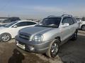 Hyundai Santa Fe 2005 года за 2 700 000 тг. в Шымкент