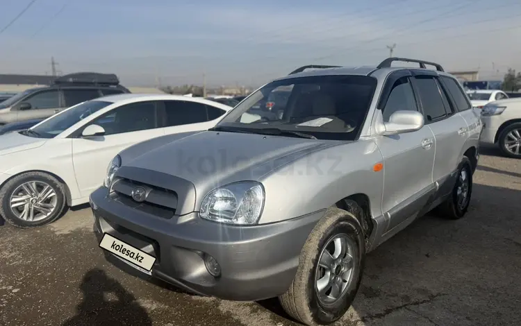 Hyundai Santa Fe 2005 года за 2 700 000 тг. в Шымкент