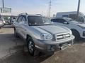 Hyundai Santa Fe 2005 года за 2 700 000 тг. в Шымкент – фото 2