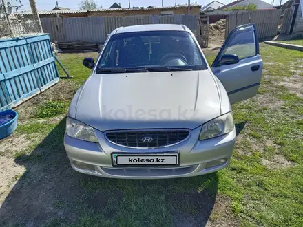 Hyundai Accent 2003 года за 2 800 000 тг. в Аксай – фото 6