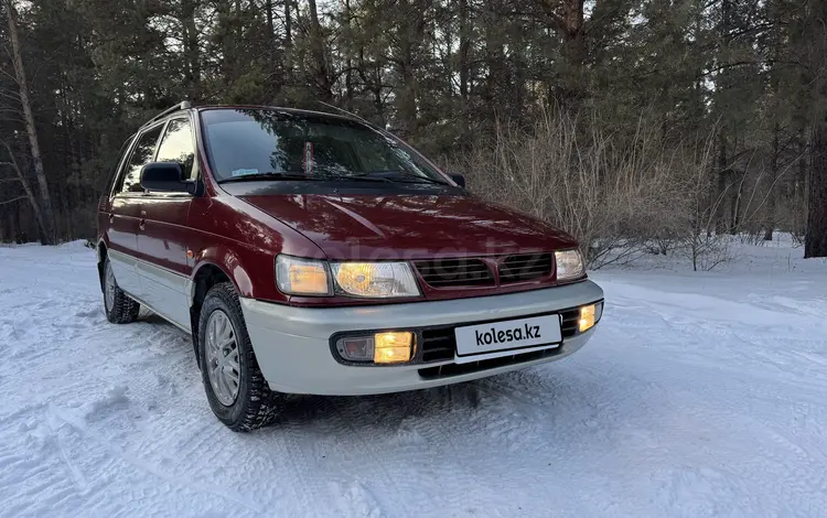 Mitsubishi Space Wagon 1998 года за 3 370 000 тг. в Кокшетау