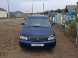Honda Odyssey 1996 годаүшін2 300 000 тг. в Жанатас