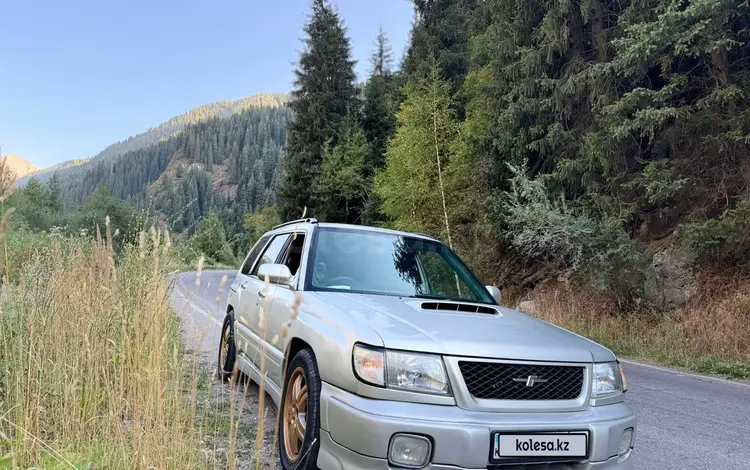 Subaru Forester 1998 года за 2 000 000 тг. в Алматы