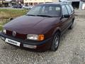 Volkswagen Passat 1990 годаfor1 350 000 тг. в Тараз