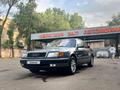 Audi 100 1992 года за 2 300 000 тг. в Алматы – фото 9