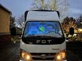 Foton  Aumark BJ10xx/11xx 2012 годаүшін3 800 000 тг. в Астана