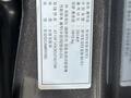Toyota Camry 2013 года за 9 500 000 тг. в Алматы – фото 28
