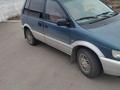 Mitsubishi Space Runner 1993 года за 1 500 000 тг. в Аксу – фото 2