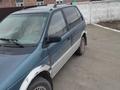 Mitsubishi Space Runner 1993 года за 1 500 000 тг. в Аксу – фото 4