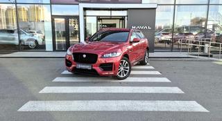 Jaguar F-Pace 2016 года за 15 500 000 тг. в Астана