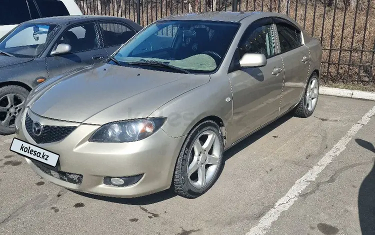 Mazda 3 2004 годаүшін3 500 000 тг. в Усть-Каменогорск