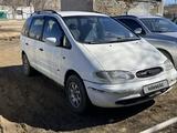 Ford Galaxy 1997 года за 2 000 000 тг. в Кандыагаш – фото 4