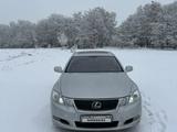 Lexus GS 350 2007 годаүшін7 150 000 тг. в Алматы – фото 5