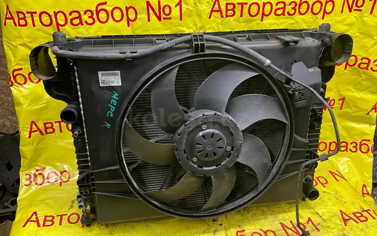 Вентилятор охлождения мерседес R 251үшін120 000 тг. в Алматы