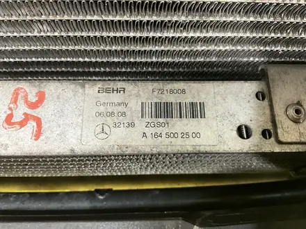 Вентилятор охлождения мерседес R 251 за 120 000 тг. в Алматы – фото 15