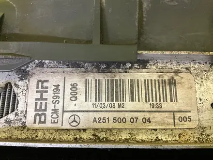 Вентилятор охлождения мерседес R 251 за 120 000 тг. в Алматы – фото 19